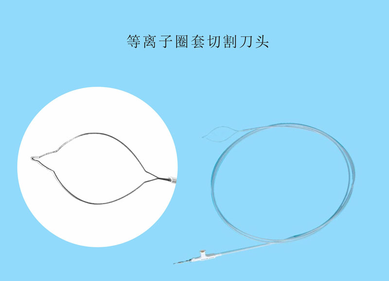 等离子切割刀头