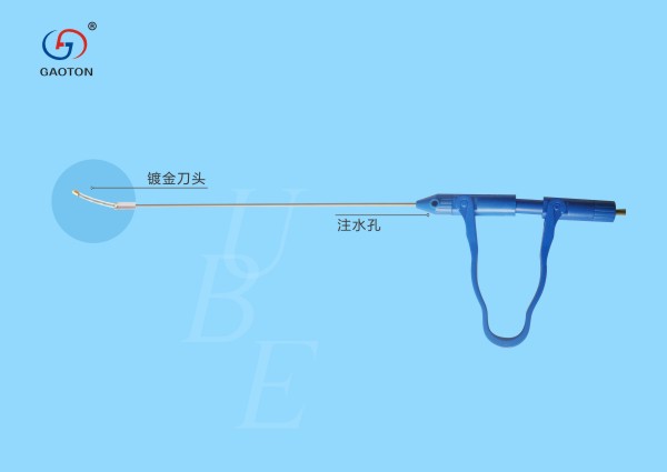 UBE专用等离子体刀头