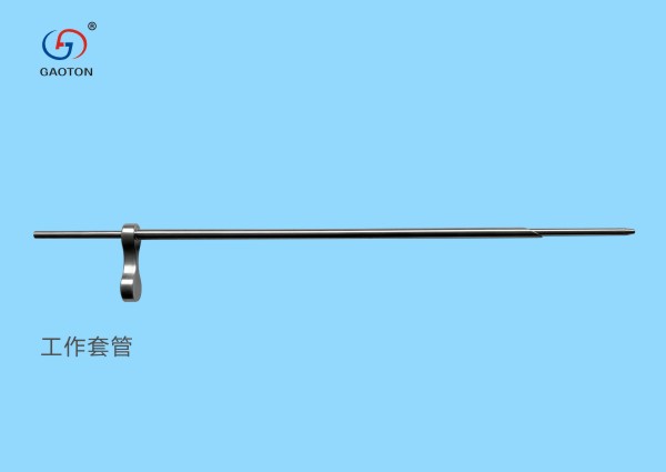 脊椎微创消融配套刀头